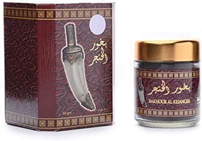 Amazon Banafa For Oud Bakhoor Al Khanger Gm Incense