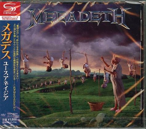 Megadeth Youthanasia (Vinyl Records, LP, CD) on CDandLP
