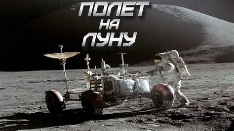 Старт и полёт к Луне «Аполлона-15» - YouTube