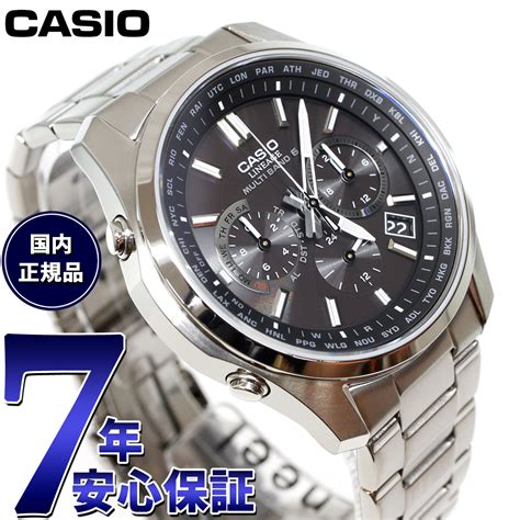 Casio Lineage Liw M Tse