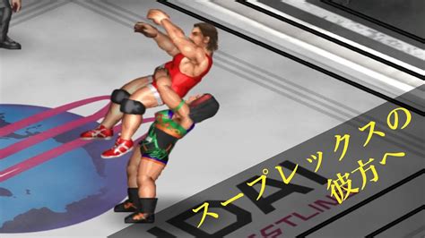 橋本千紘vsゲーリーオブライトFIRE PRO WRESTLING WORLD ファイプロワールド YouTube