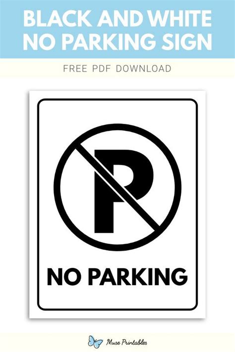 Printable No Parking Signs