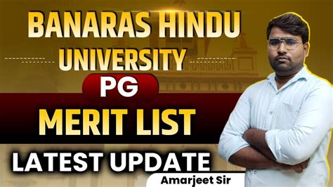 Bhu Pg Cutoff Latest Update Bhu Pg Merit List Bhu Pg Admission