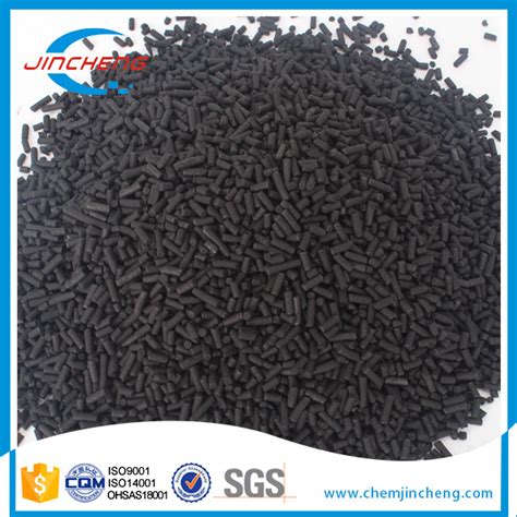 Psa Carbon Molecular Sieve With Type Cms220 For Nitrogen Production