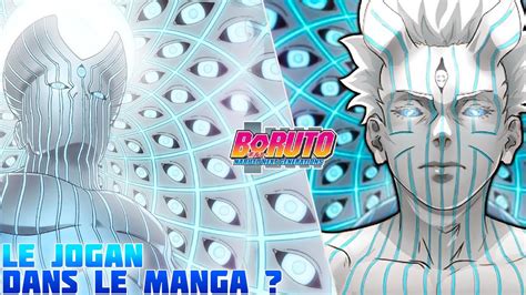 Le Jogan Est Il Dans Le Manga Naruto Boruto Analyse