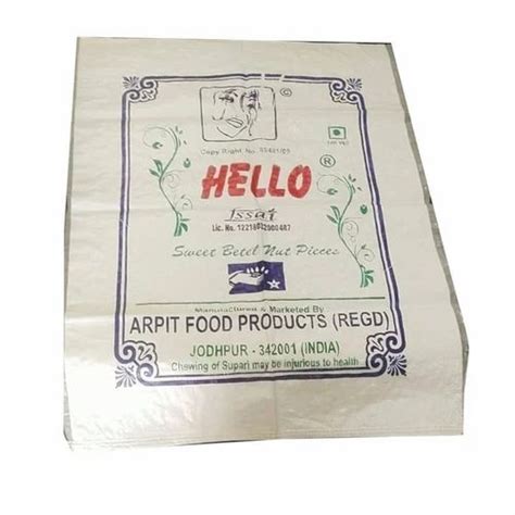 White Rectangular Pp Woven Laminated Bag For Packaging Storage