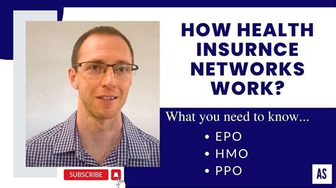 Health Insurance Networks Explained EPO Vs HMO Vs PPO YouTube