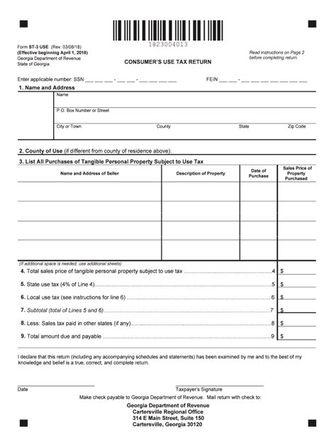 St 3 Georgia 2018 2024 Form Fill Out And Sign Printable Pdf Template