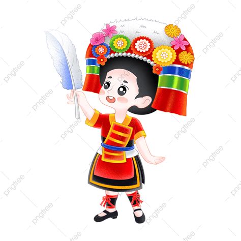 Gaoshan Amei 56 Nationalities Character National Tide Png