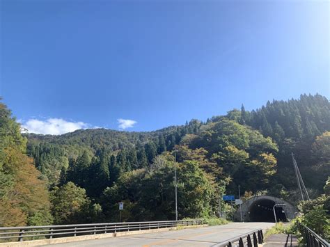 「東部地区」紅葉情報1017 白い森おぐに通信 山形県小国町観光ガイド Ogumogu（おぐもぐ）