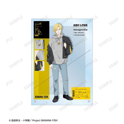 Banana Fish Banana Fish Meagratiaコラボ 描き下ろしイラスト アッシュ・リンクス 私服ver A4