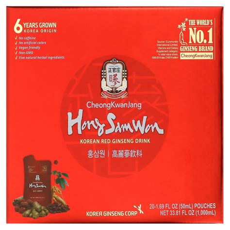 CheongKwanJang Hong Sam Won Korean Red Ginseng Drink 20 Pouches