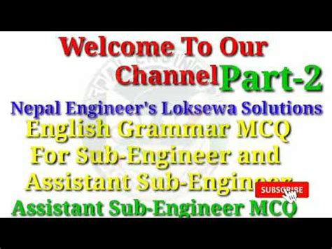 English Grammar Mcq For Sub Engineer Assistant Sub Engineer Pradesh