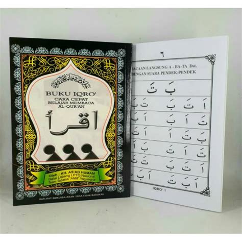 Jual Buku Iqro Cara Cepat Belajar Membaca Al Quran Hvs A