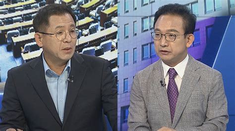 여의도1번지 후쿠시마 오염수 방류 D 1 여 철저 확인 Vs 야 총력 저지 연합뉴스tv Yonhapnewstv