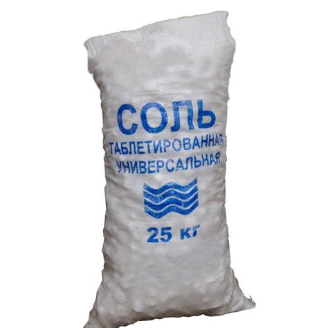 Соль таблетированная,25 кг | ООО «Системы очистки воды» | ООО «Системы ...