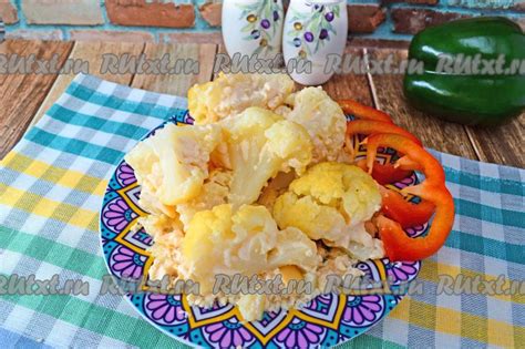 Цветная капуста с молоком и яйцами в духовке: 12 фото в рецепте