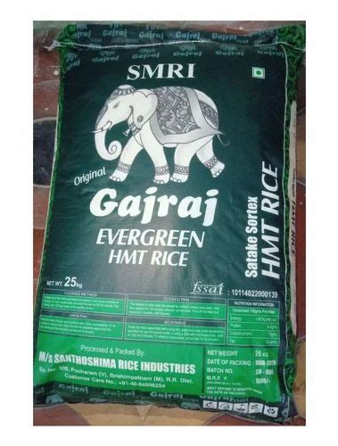 Gajraj Hmt Rice 25 Kg At Rs 1500 Bag In Kurnool ID 2853449896288