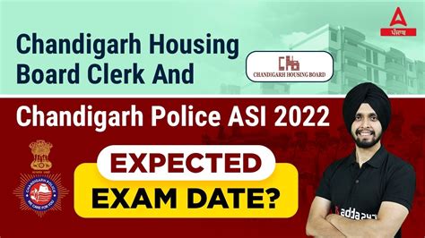 Chandigarh Housing Board Clerk Chandigarh Police Asi Exam Date