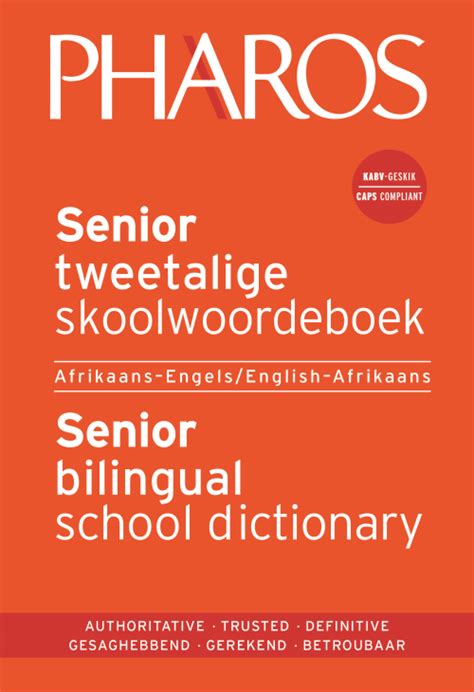 Nb Publishers Senior Tweetalige Skoolwoordeboeksenior Bilingual