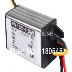 DC-DC 5V