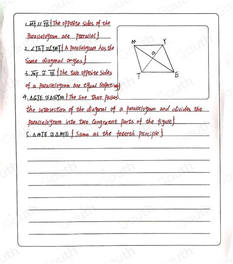 Solved Activity 4 Complete Me Complete Each Statement Using