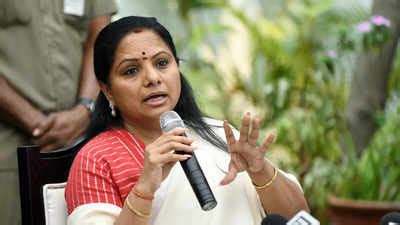 K Kavitha Women Reservation Bill Kcr S Daughter K Kavitha Launches