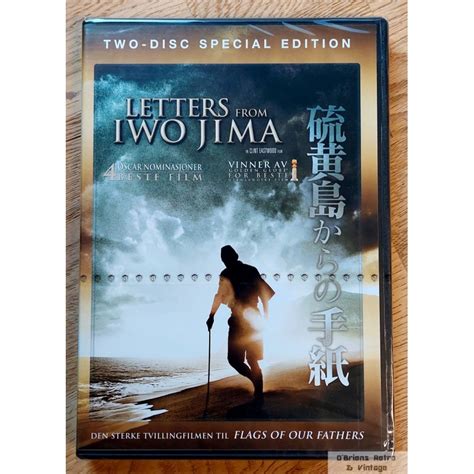 Letters From Iwo Jima Two Disc Special Edition Dvd O Briens Retro And Vintage