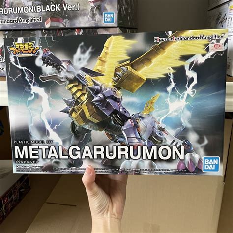 Bandai Figure Rise Standard Amplified Metalgarurumon Shopee Malaysia