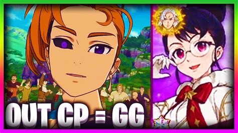 Arthur Chaos Extermine Le Pvp Chaos Saison Ds Grand Cross Youtube