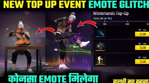 NEW TOP UP EVENT GLITICH FREE FIRE TOP UP EVENT MEIN KONSA EMOTE