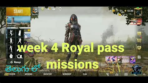 Pubg Mobile Season 14 Royal Pass Week 4 Missions Youtube