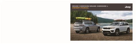 2024 Jeep Grand Cherokee Owners Manual Free Pdf