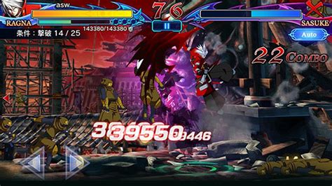 Blazblue Revolution Reburning Openrec Tv