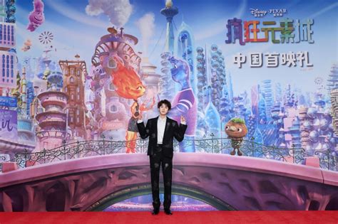 《疯狂元素城》中国首映：张新成宋祖儿配音获好评有戏澎湃新闻 The Paper