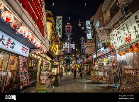 Night View Of The Shinsekai Area Of Osaka Japan An Old Downtown Area