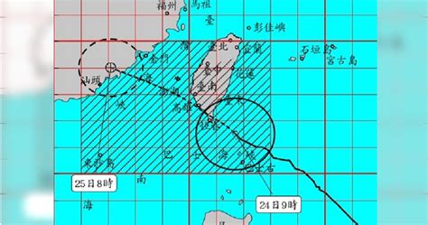 白鹿中午將登陸恆春 高屏台東居民嚴防強風豪雨 生活 Ctwant