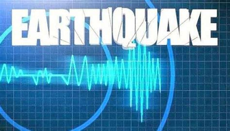 5 3 Magnitude Earthquake Strikes Islamabad Parts Of Kp