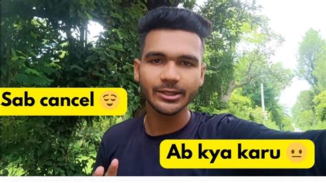 Ajj Ka Din Hi Bahut Kharab Tha Sare Plan Cancel Ho Gaye 😌 Youtube