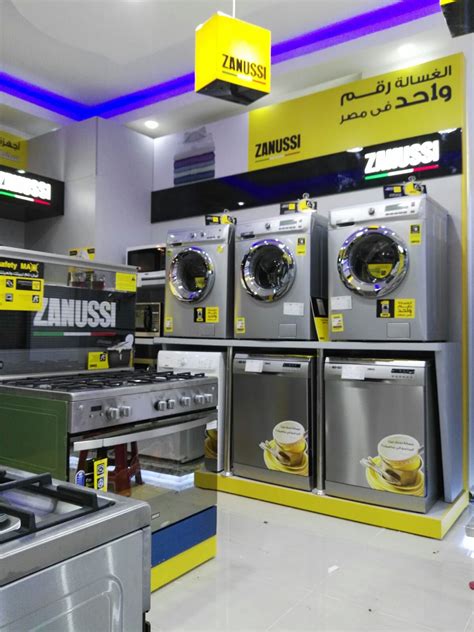 Zanussi Shop – Attractive