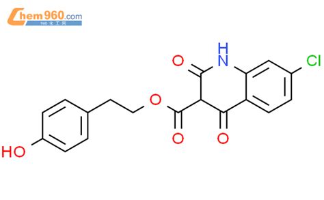 139375 67 0 3 Quinolinecarboxylic Acid 7 Chloro 1 2 3 4 Tetrahydro 2 4