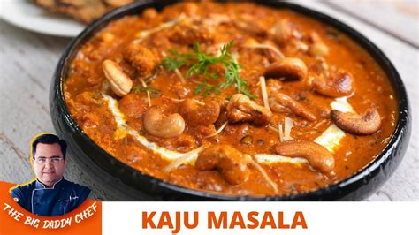 Restaurant Style Kaju Masala Recipe At Home Dhaba Style Kaju Masala