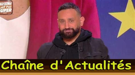 Cyril Hanouna Des Clich S De Lui Enfant R V L S La Ressemblance Avec