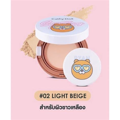 Cathy Doll Skin Fit Nude Matte Powder Pact SPF 30 PA 02 ไลทเบจ 03