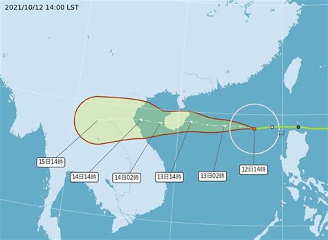 颱風圓規海警解除 外圍環流持續影響防劇烈豪雨 生活 重點新聞 中央社 Cna