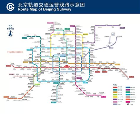 北京轨道交通运营线路图 北京市地图 地理教师网