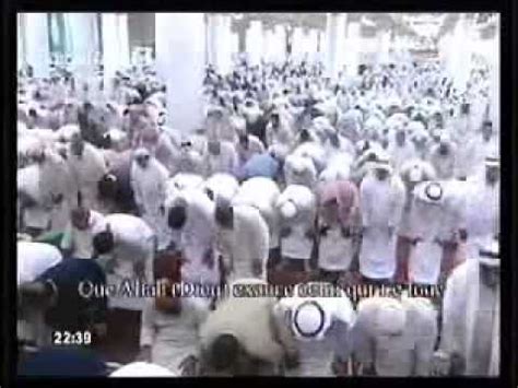 Madinah Taraweeh Night Part Sheikh Salaah Al Budair Youtube