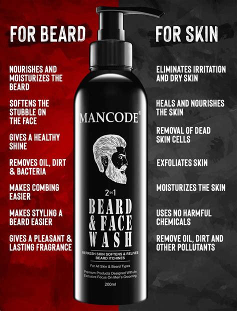 Buy MANCODE 2 IN 1 BEARD FACE WASH 200ML Online Get Upto 60 OFF