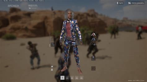 Интернациональная катка / топ - 1 / PUBG - YouTube