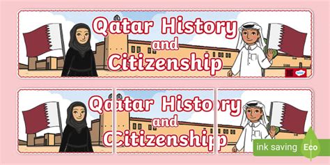 Qatar History And Citizenship Banner Teacher Made Twinkl